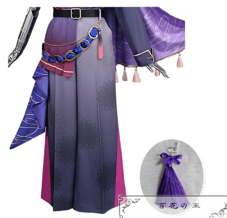 在庫品 プロセカ COLORFUL LIVE 4th Unison セカライ 青柳冬弥 コスプレ衣装 コスチューム