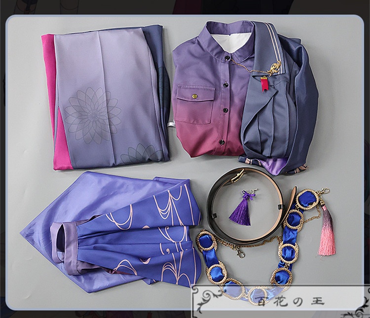 在庫品 プロセカ COLORFUL LIVE 4th Unison セカライ 青柳冬弥 コスプレ衣装 コスチューム