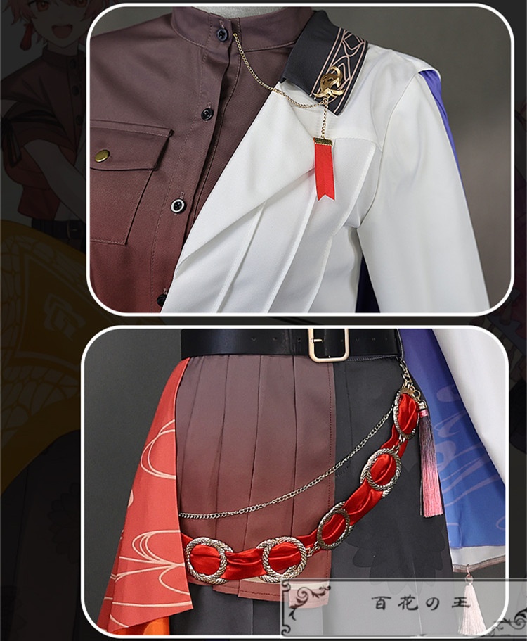 在庫品 プロセカ COLORFUL LIVE 4th Unison セカライ 天馬司 コスプレ衣装 コスチューム