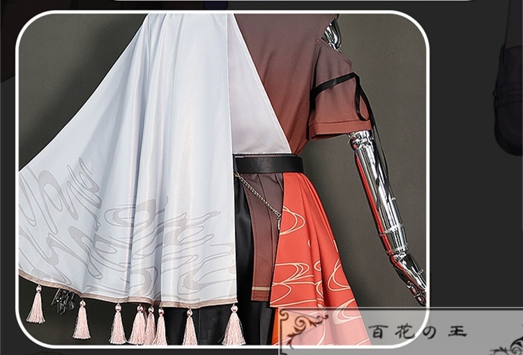 在庫品 プロセカ COLORFUL LIVE 4th Unison セカライ 天馬司 コスプレ衣装 コスチューム