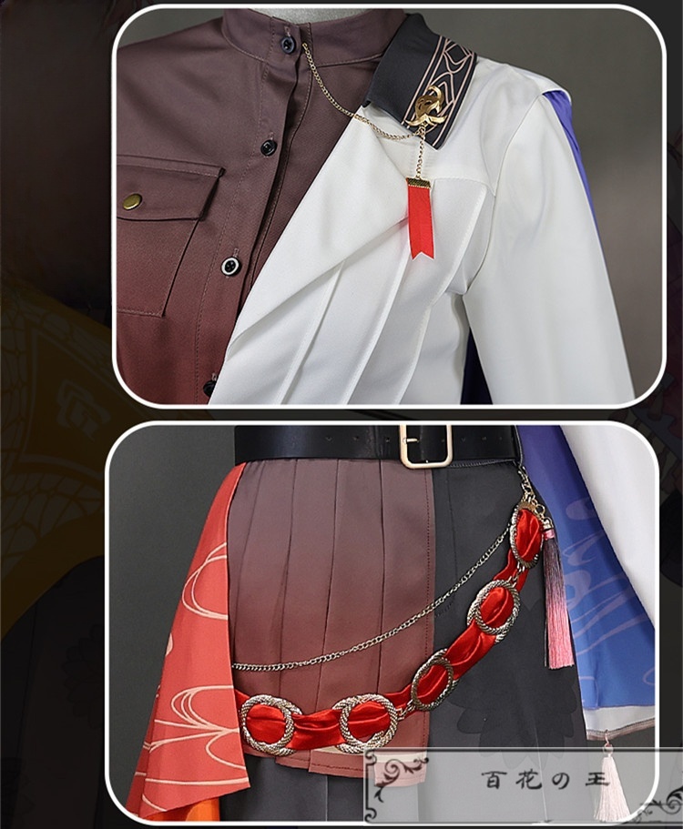 在庫品 プロセカ COLORFUL LIVE 4th Unison セカライ 天馬司 コスプレ衣装 コスチューム