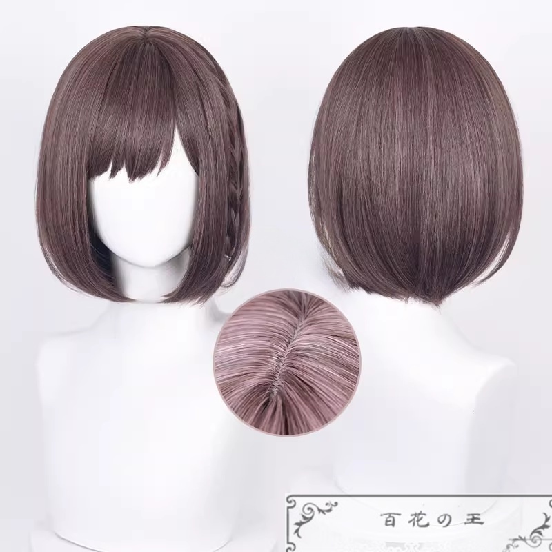 在庫品 プロセカ 旗 かつら 白石杏 草薙寧々 朝比奈まふゆ 東雲絵名 桐谷遥 鳳えむ 宵崎奏 小豆沢こはね 日野森雫 日野森志步 望月穗波 暁山瑞希 星乃一歌 桃井愛莉 天馬咲希 コスプレかつら