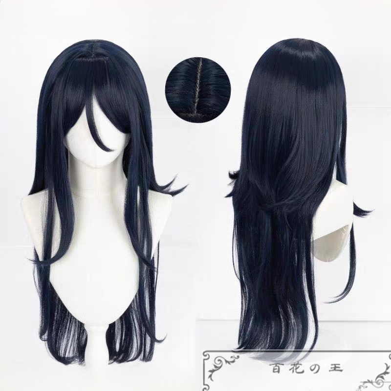 在庫品 プロセカ 旗 かつら 白石杏 草薙寧々 朝比奈まふゆ 東雲絵名 桐谷遥 鳳えむ 宵崎奏 小豆沢こはね 日野森雫 日野森志步 望月穗波 暁山瑞希 星乃一歌 桃井愛莉 天馬咲希 コスプレかつら