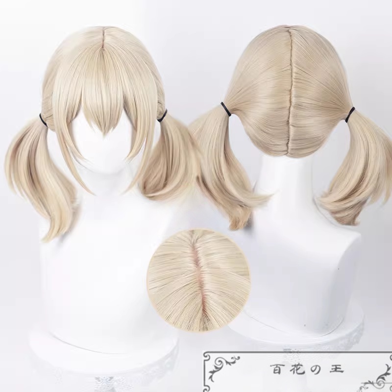 在庫品 プロセカ 旗 かつら 白石杏 草薙寧々 朝比奈まふゆ 東雲絵名 桐谷遥 鳳えむ 宵崎奏 小豆沢こはね 日野森雫 日野森志步 望月穗波 暁山瑞希 星乃一歌 桃井愛莉 天馬咲希 コスプレかつら