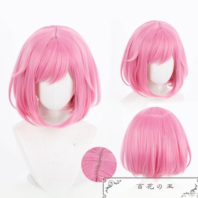 在庫品 プロセカ 旗 かつら 白石杏 草薙寧々 朝比奈まふゆ 東雲絵名 桐谷遥 鳳えむ 宵崎奏 小豆沢こはね 日野森雫 日野森志步 望月穗波 暁山瑞希 星乃一歌 桃井愛莉 天馬咲希 コスプレかつら