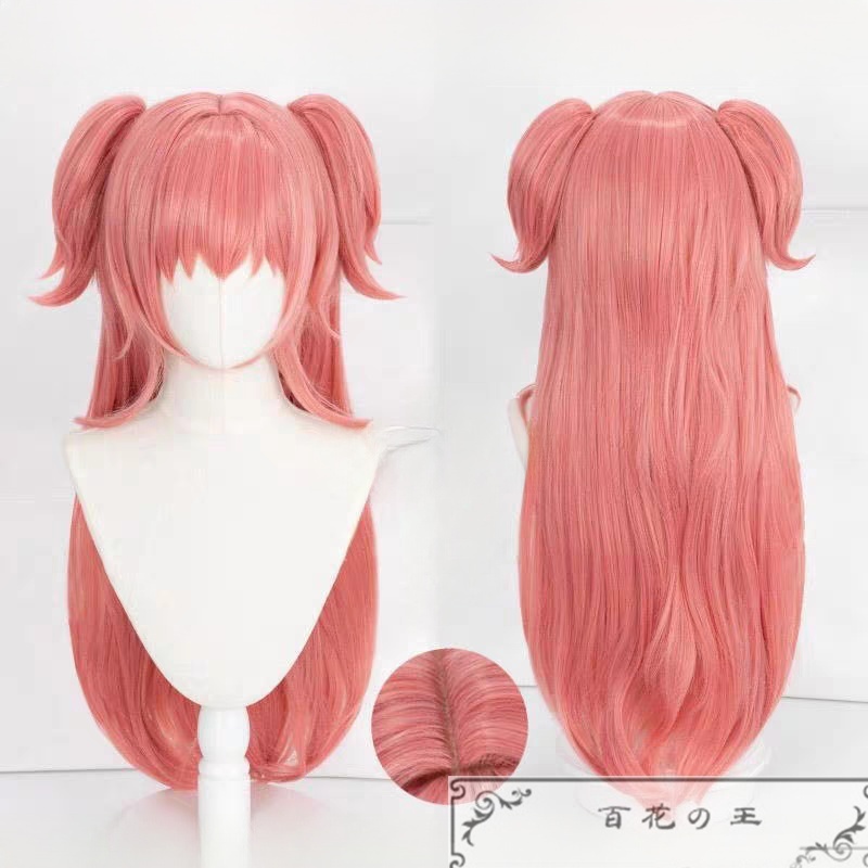 在庫品 プロセカ 旗 かつら 白石杏 草薙寧々 朝比奈まふゆ 東雲絵名 桐谷遥 鳳えむ 宵崎奏 小豆沢こはね 日野森雫 日野森志步 望月穗波 暁山瑞希 星乃一歌 桃井愛莉 天馬咲希 コスプレかつら