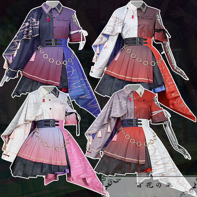 在庫品 プロセカ COLORFUL LIVE 4th Unison 白石杏 草薙寧々 朝比奈まふゆ 鳳えむ 宵崎奏 小豆沢こはね 日野森雫 望月穗波 星乃一歌 コスプレ衣装 コスチューム