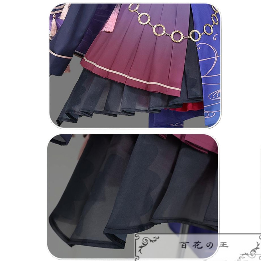 在庫品 プロセカ COLORFUL LIVE 4th Unison 白石杏 草薙寧々 朝比奈まふゆ 鳳えむ 宵崎奏 小豆沢こはね 日野森雫 望月穗波 星乃一歌 コスプレ衣装 コスチューム