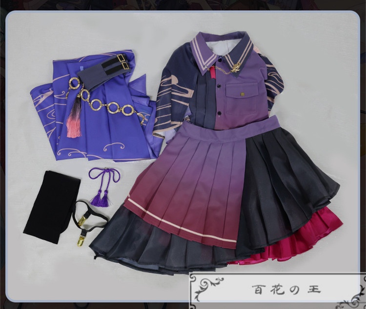 在庫品 プロセカ COLORFUL LIVE 4th Unison 白石杏 草薙寧々 朝比奈まふゆ 鳳えむ 宵崎奏 小豆沢こはね 日野森雫 望月穗波 星乃一歌 コスプレ衣装 コスチューム