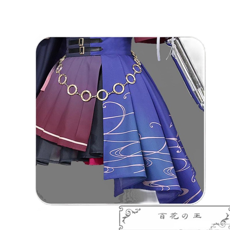 在庫品 プロセカ COLORFUL LIVE 4th Unison 白石杏 草薙寧々 朝比奈まふゆ 鳳えむ 宵崎奏 小豆沢こはね 日野森雫 望月穗波 星乃一歌 コスプレ衣装 コスチューム