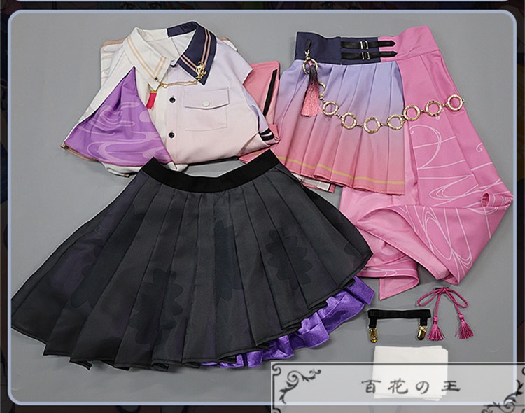 在庫品 プロセカ COLORFUL LIVE 4th Unison 白石杏 草薙寧々 朝比奈まふゆ 鳳えむ 宵崎奏 小豆沢こはね 日野森雫 望月穗波 星乃一歌 コスプレ衣装 コスチューム