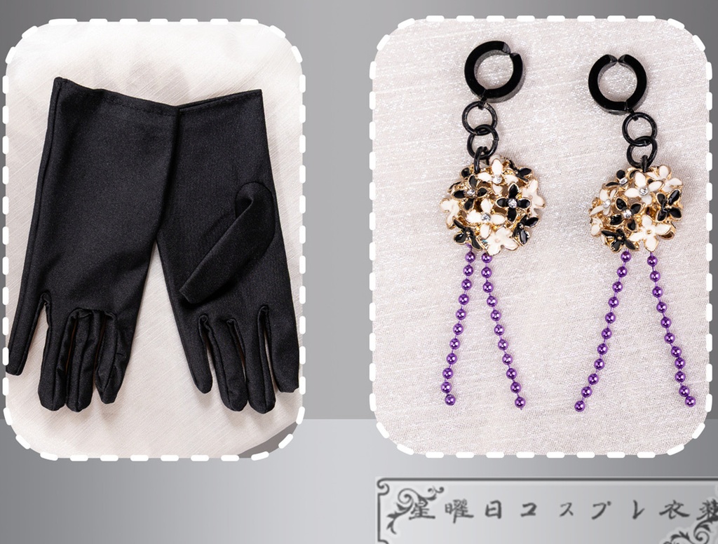 在庫品 プロセカ 朝比奈まふゆ あたたかな時間 Dark Embrace衣装 コスプレ衣装 コスチューム