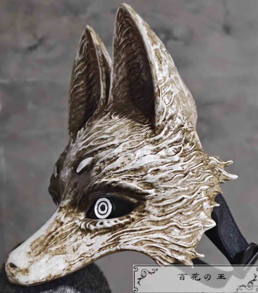 サイレントヒルf 狐面の男 常喜寿幸 コスプレ衣装 コスチューム