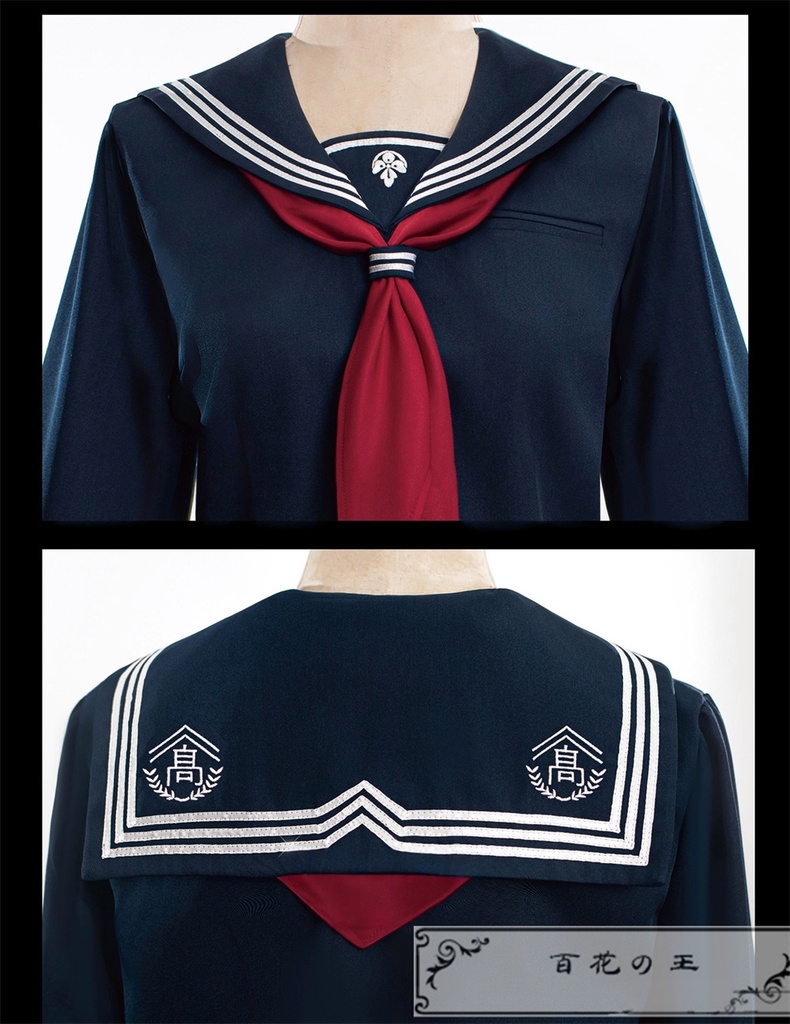 在庫品 サイレントヒルf SILENT HILL f 深水雛子 コスプレ衣装 コスチューム