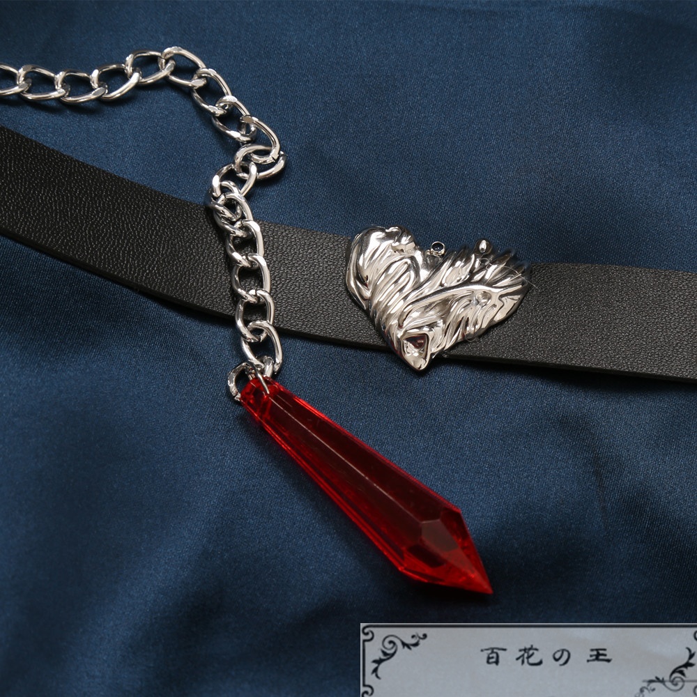 NU:カーニバル 新世界狂歡 ブレイド 斬呪の銀閃 コスプレ衣装 コスチューム