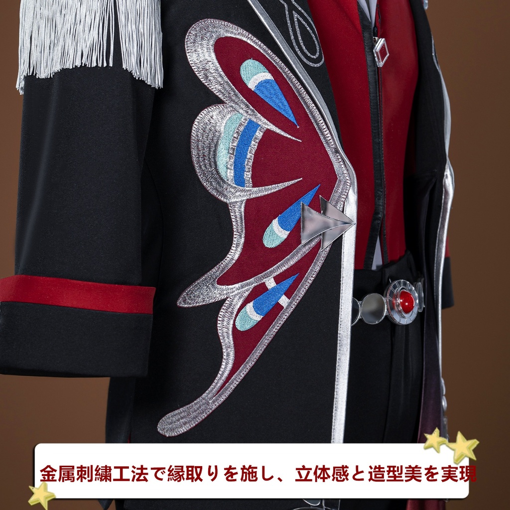 あんスタ クロススカウト・荒地の翅/Bullet 日々樹渉 弾丸カウボーイ 高峯翠 椎名ニキ コスプレ衣装 コスチューム