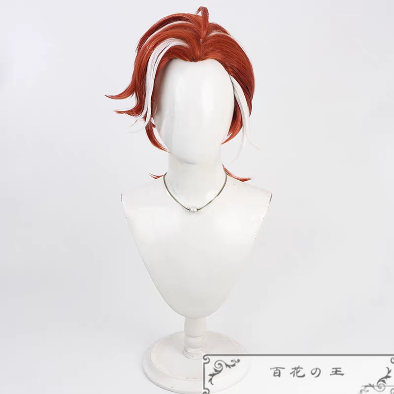 『一部在庫あり』 羅小黒戦記2 池年 チーネン ぼくらが望む未来 コスプレ衣装 コスチューム