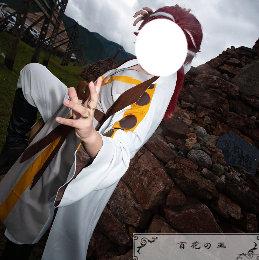 『一部在庫あり』 羅小黒戦記2 池年 チーネン ぼくらが望む未来 コスプレ衣装 コスチューム