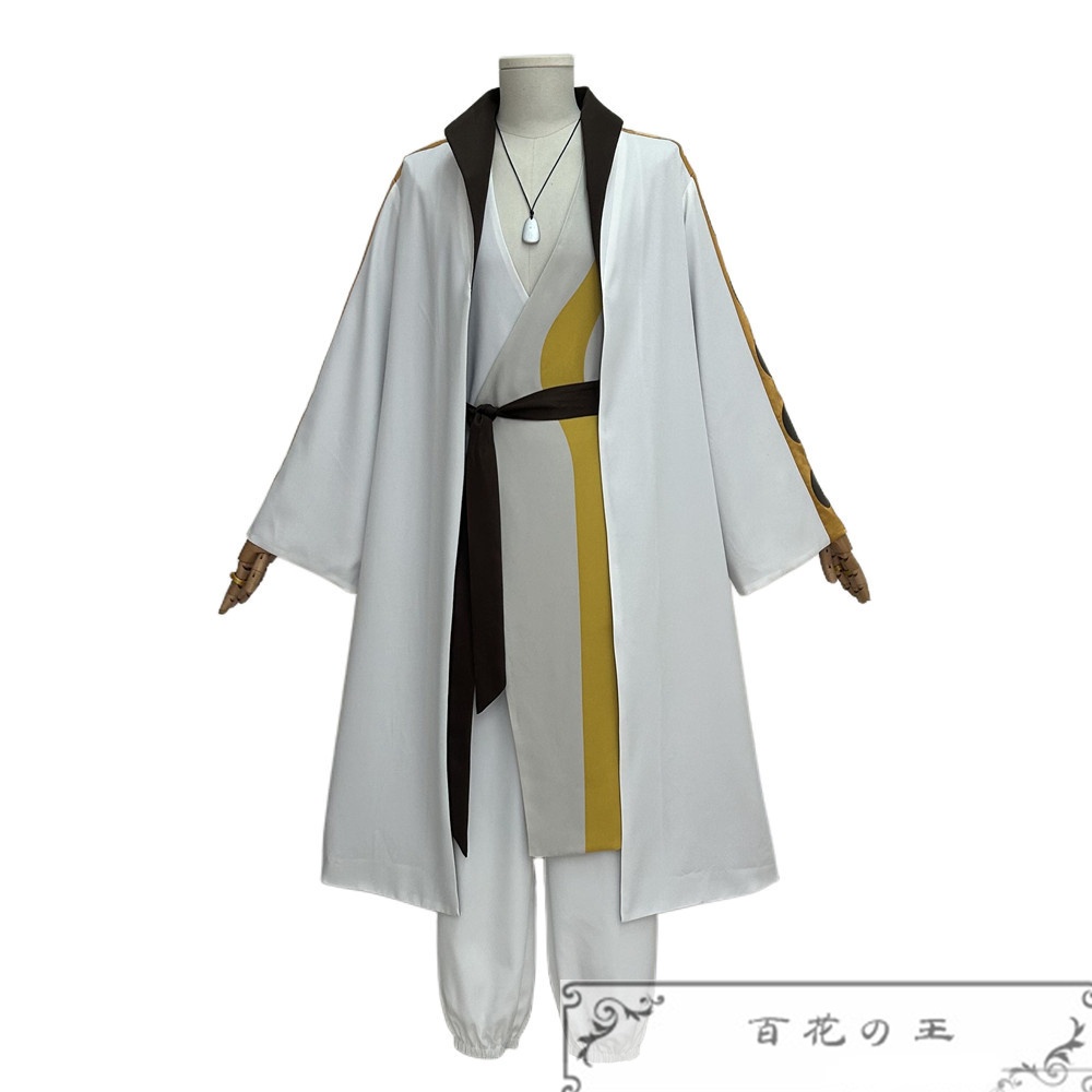 『一部在庫あり』 羅小黒戦記2 池年 チーネン ぼくらが望む未来 コスプレ衣装 コスチューム