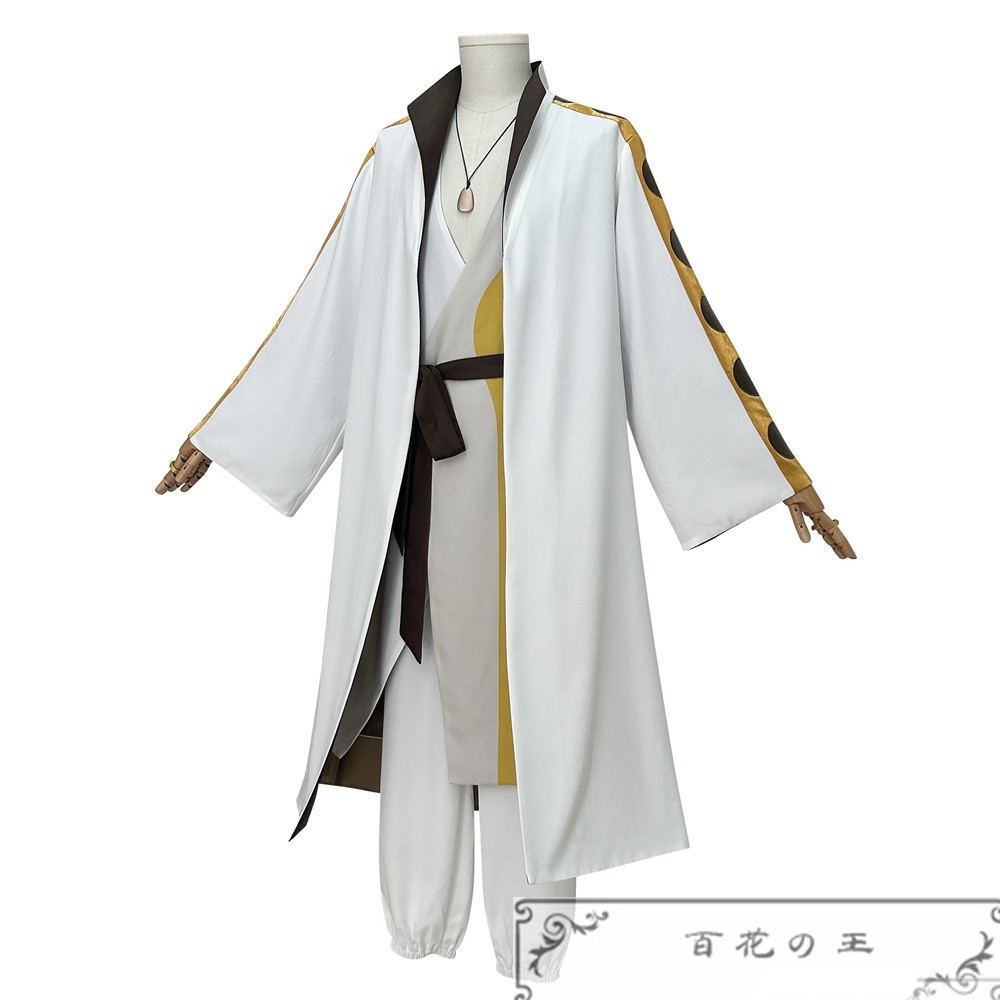 『一部在庫あり』 羅小黒戦記2 池年 チーネン ぼくらが望む未来 コスプレ衣装 コスチューム