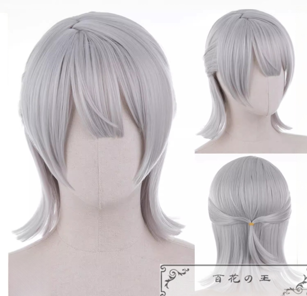 在庫品 VTuber にじさんじ 弦月藤士郎 コスプレ衣装 コスチューム