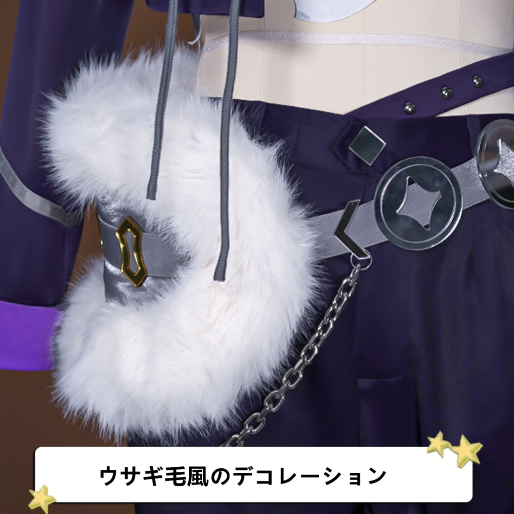 あんスタ ハロウィン・ランデブー 守沢千秋 神崎颯馬 三毛縞斑 羽風薫 遠吠えの森ルーピンハロウィン コスプレ衣装