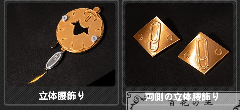 在庫品 ゼンゼロ リュシア 怪啖屋 コスプレ衣装 コスチューム