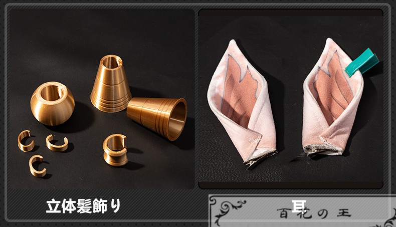 在庫品 ゼンゼロ リュシア 怪啖屋 コスプレ衣装 コスチューム