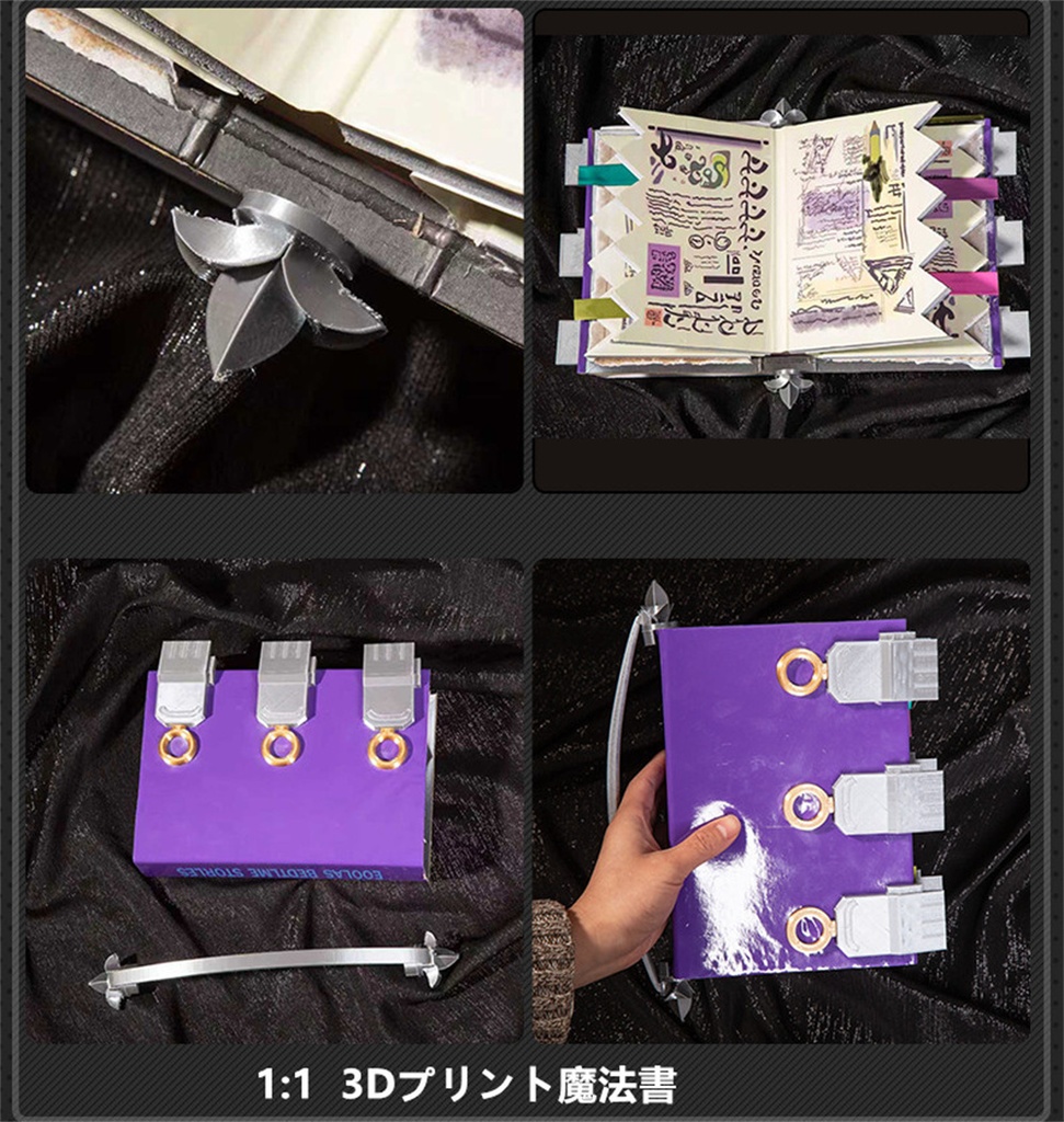 在庫品 ゼンゼロ リュシア 怪啖屋 コスプレ衣装 コスチューム