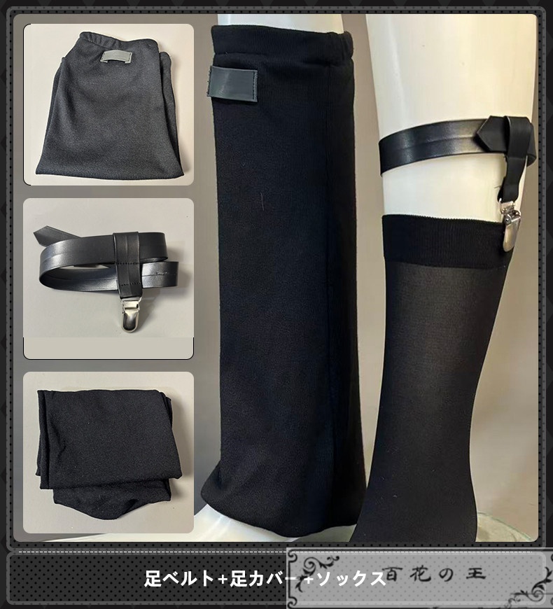 在庫品 ゼンゼロ ZZZ 2025 FES Animated CM エレン・ジョー コスプレ衣装 コスチューム