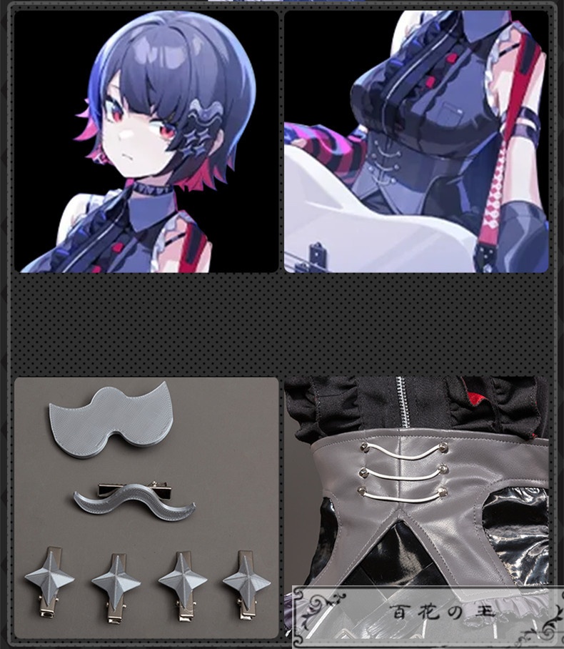 在庫品 ゼンゼロ ZZZ 2025 FES Animated CM エレン・ジョー コスプレ衣装 コスチューム