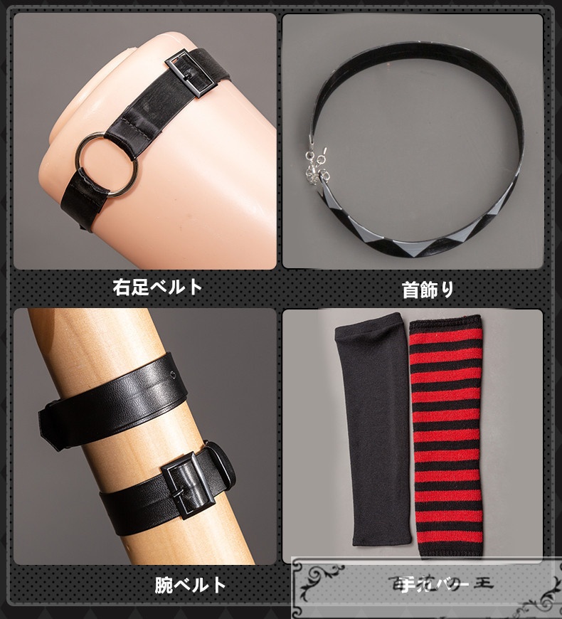 在庫品 ゼンゼロ ZZZ 2025 FES Animated CM エレン・ジョー コスプレ衣装 コスチューム