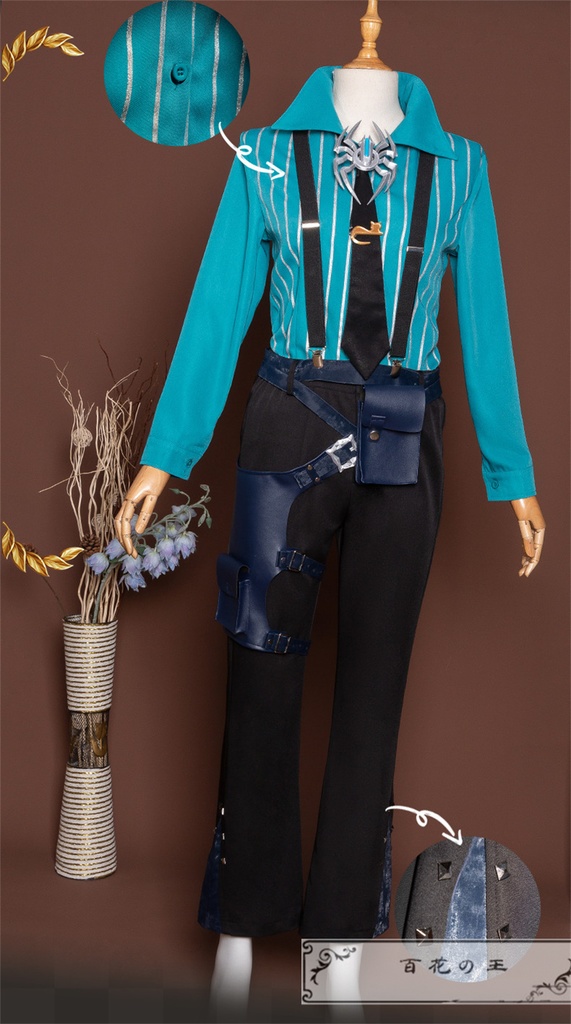 在庫品 第五人格 アイデンティティV 納棺師 キャッツアイ UR衣装 コスプレ衣装 コスチューム