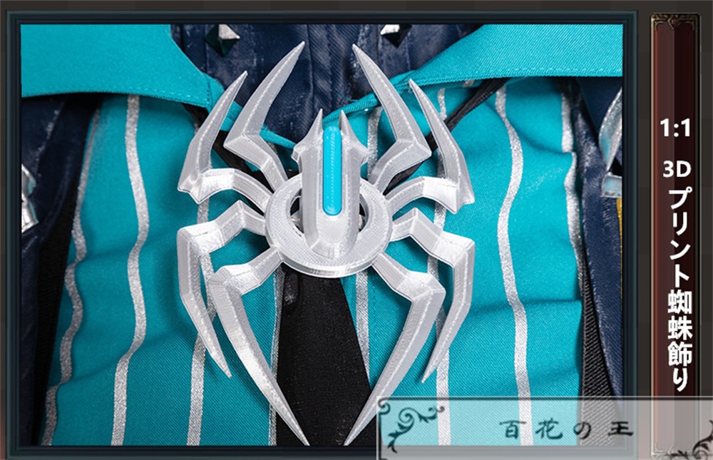 在庫品 第五人格 アイデンティティV 納棺師 キャッツアイ UR衣装 コスプレ衣装 コスチューム