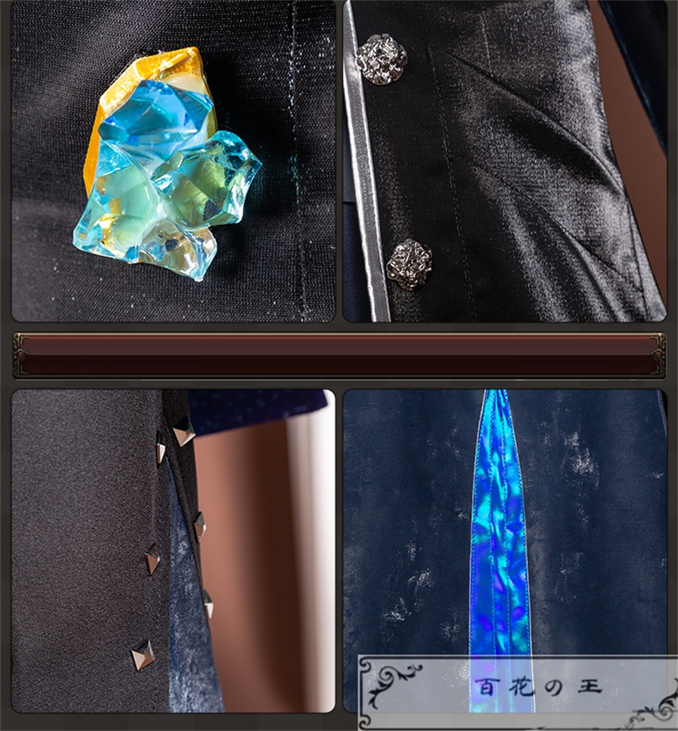 在庫品 第五人格 アイデンティティV 納棺師 キャッツアイ UR衣装 コスプレ衣装 コスチューム