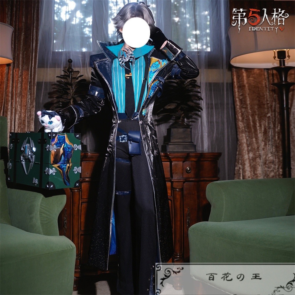 在庫品 第五人格 アイデンティティV 納棺師 キャッツアイ UR衣装 コスプレ衣装 コスチューム