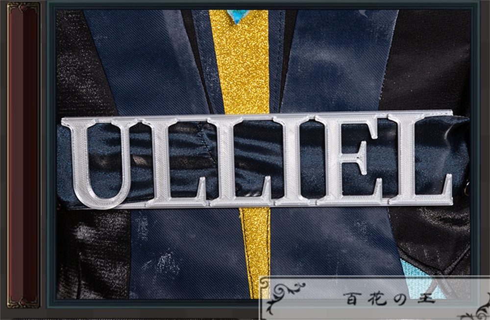 在庫品 第五人格 アイデンティティV 納棺師 キャッツアイ UR衣装 コスプレ衣装 コスチューム