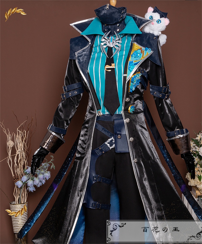 在庫品 第五人格 アイデンティティV 納棺師 キャッツアイ UR衣装 コスプレ衣装 コスチューム