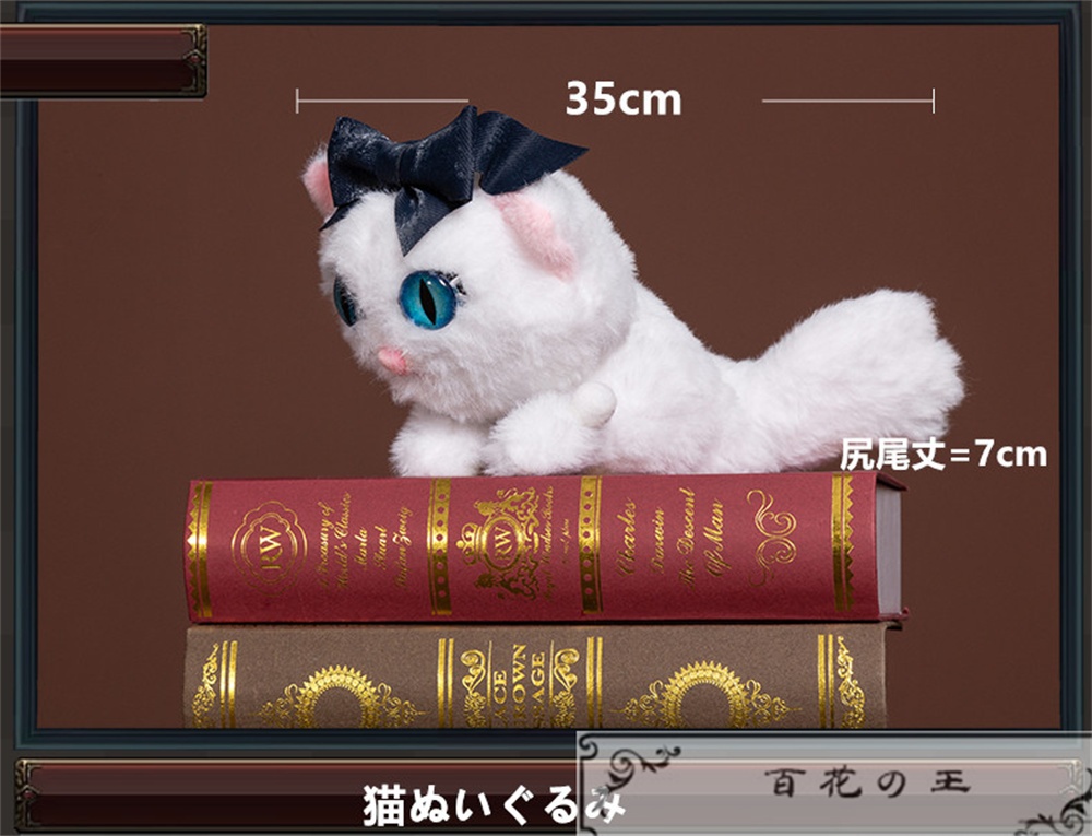 在庫品 第五人格 アイデンティティV 納棺師 キャッツアイ UR衣装 コスプレ衣装 コスチューム