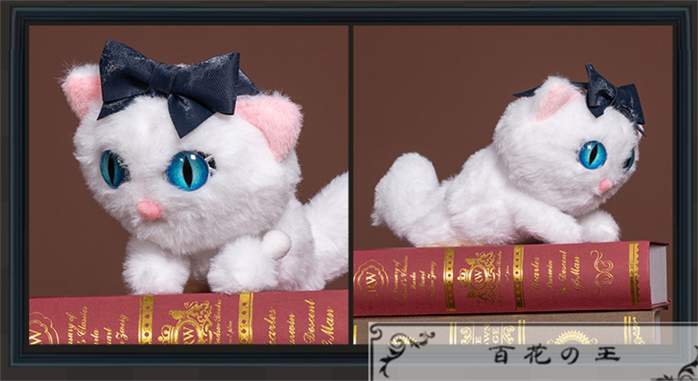 在庫品 第五人格 アイデンティティV 納棺師 キャッツアイ UR衣装 コスプレ衣装 コスチューム