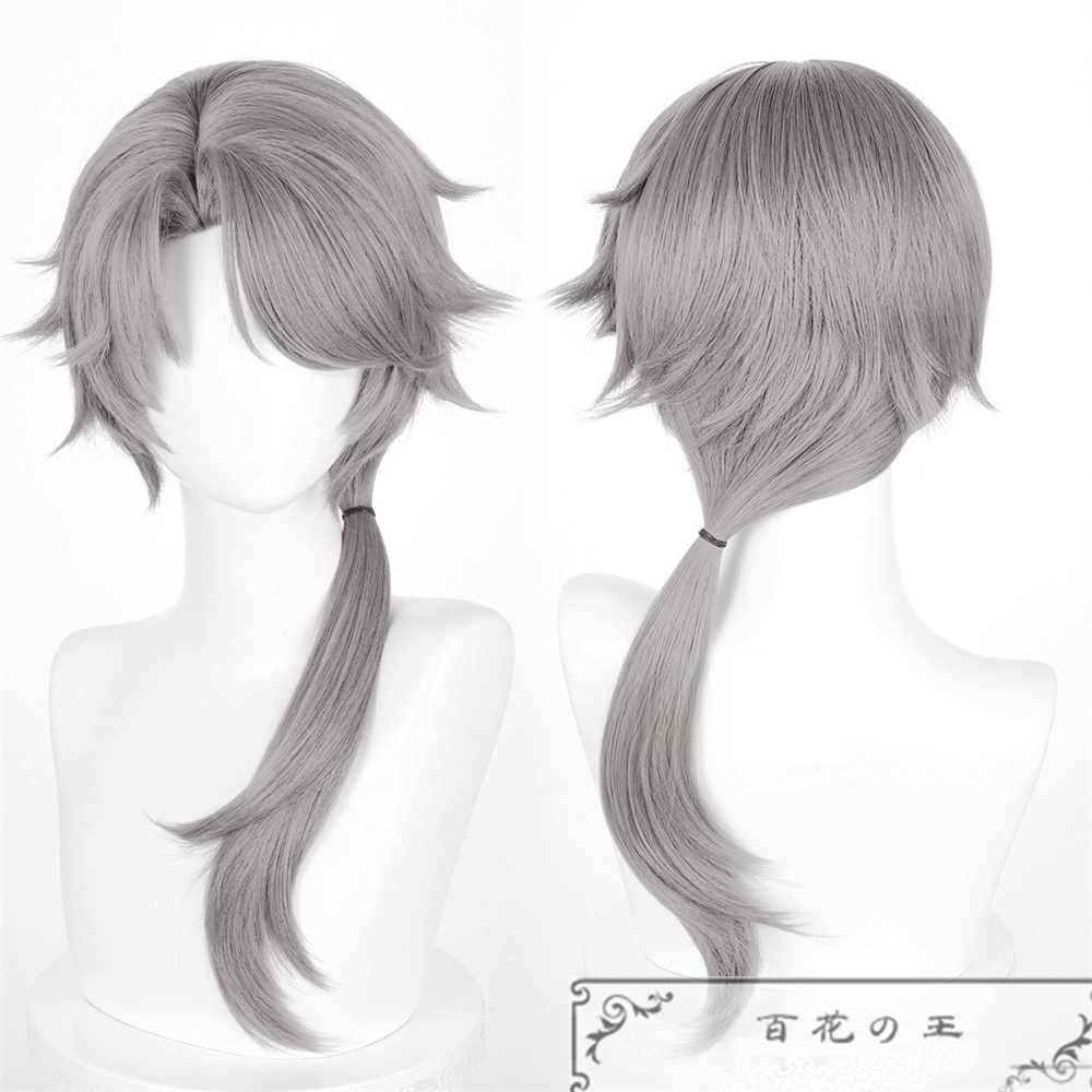 在庫品 第五人格 アイデンティティV 納棺師 キャッツアイ UR衣装 コスプレ衣装 コスチューム