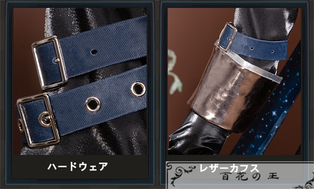 在庫品 第五人格 アイデンティティV 納棺師 キャッツアイ UR衣装 コスプレ衣装 コスチューム