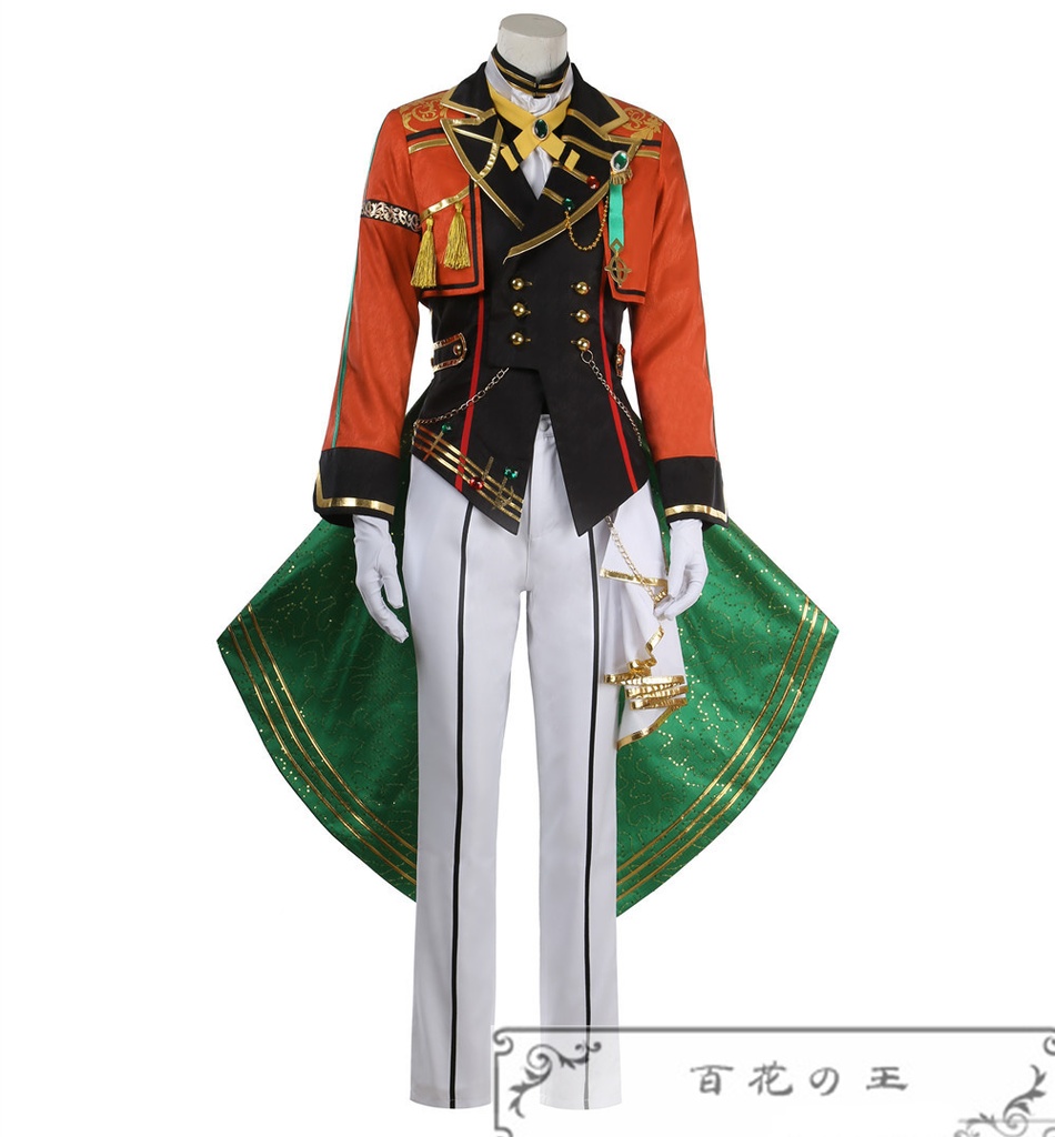 あんスタ 浮かぶ色とりどり 月永レオ コスプレ衣装 コスチューム