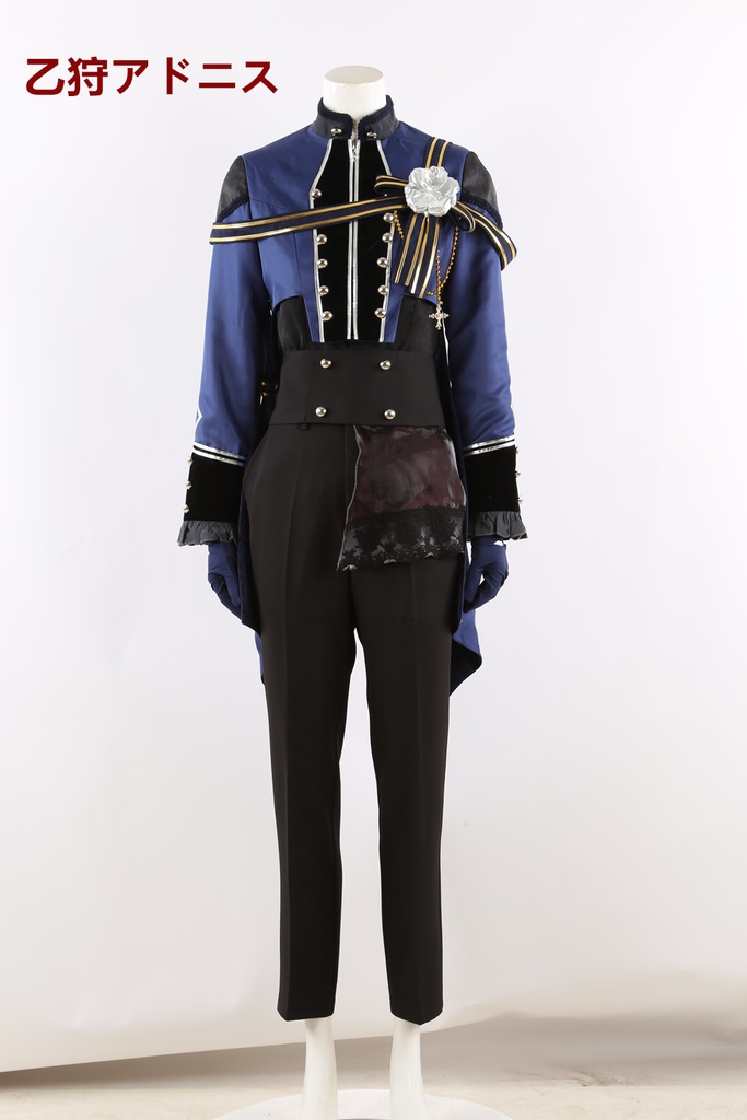 あんスタ UNDEAD 青藍人形館 朔間零 羽風薫 乙狩アドニス 大神晃牙 コスプレ衣装 コスチューム