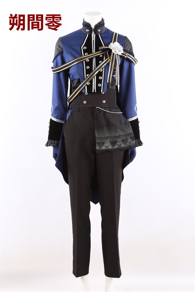 あんスタ UNDEAD 青藍人形館 朔間零 羽風薫 乙狩アドニス 大神晃牙 コスプレ衣装 コスチューム