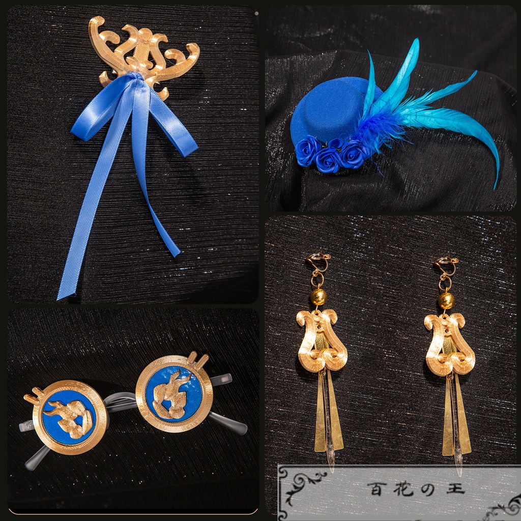 在庫品 第五人格 Identity V 玩骨董商 破裂する音 コスプレ衣装 コスチューム