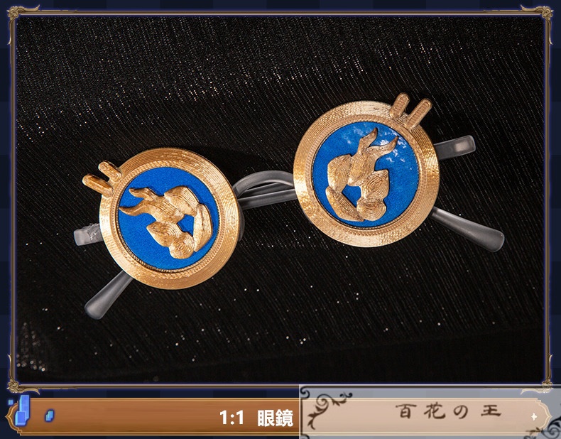 在庫品 第五人格 Identity V 玩骨董商 破裂する音 コスプレ衣装 コスチューム