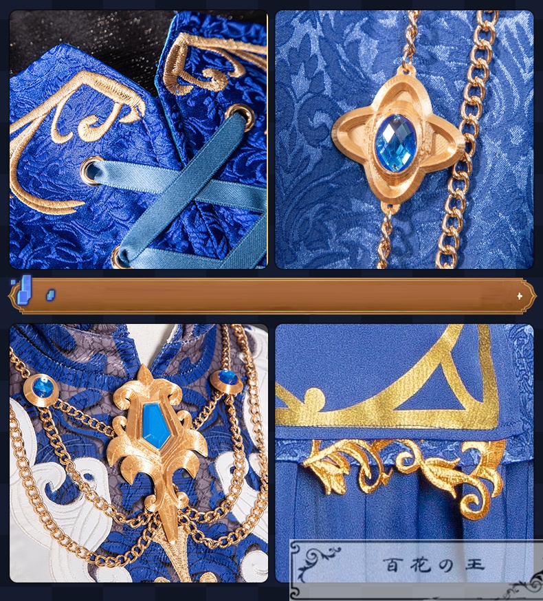 在庫品 第五人格 Identity V 玩骨董商 破裂する音 コスプレ衣装 コスチューム