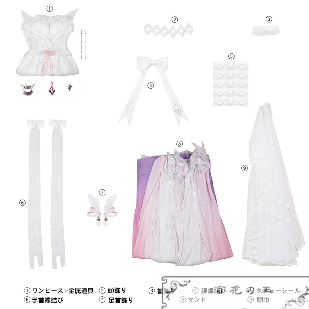 『一部在庫あり』 原神 げんしん FES 2026「少女」コロンビーナ コスプレ衣装 コスチューム