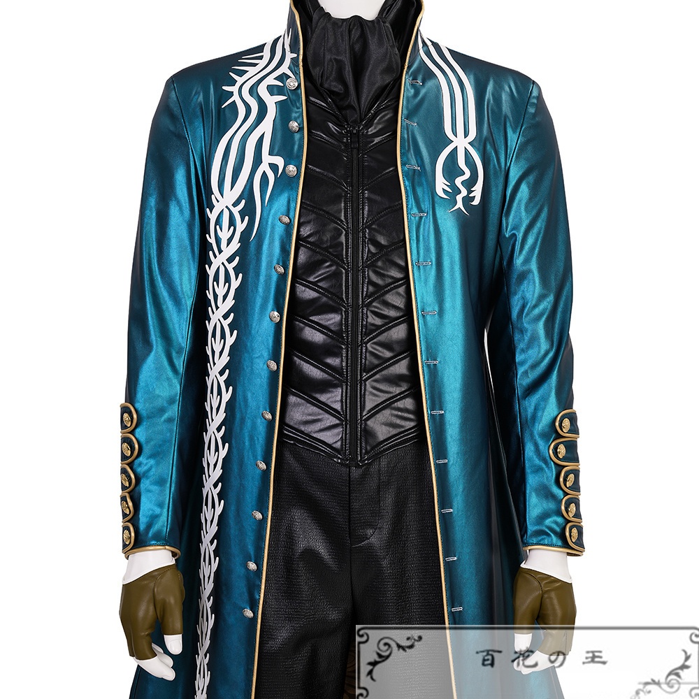 『一部在庫あり』 デビルメイクライ3 バージル コスプレ衣装 コスチューム